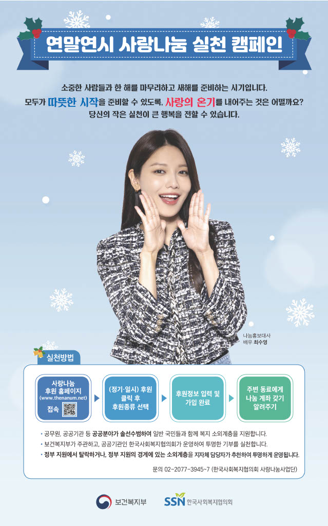 6fc0be092d46313be626a43cd9e3d39d_1669942080_0104.jpg