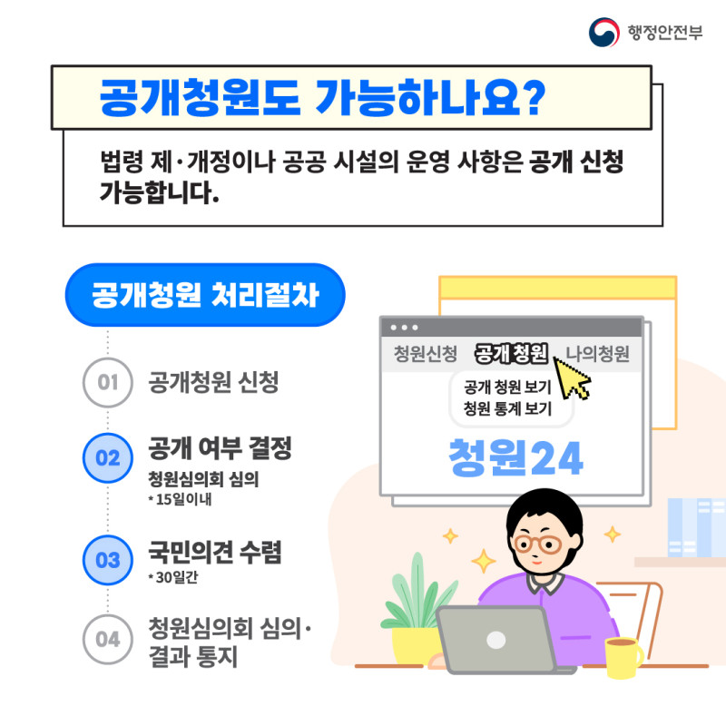 b3c2f089e91321eeb80cf69d3d526c9f_1672013327_2674.jpg
