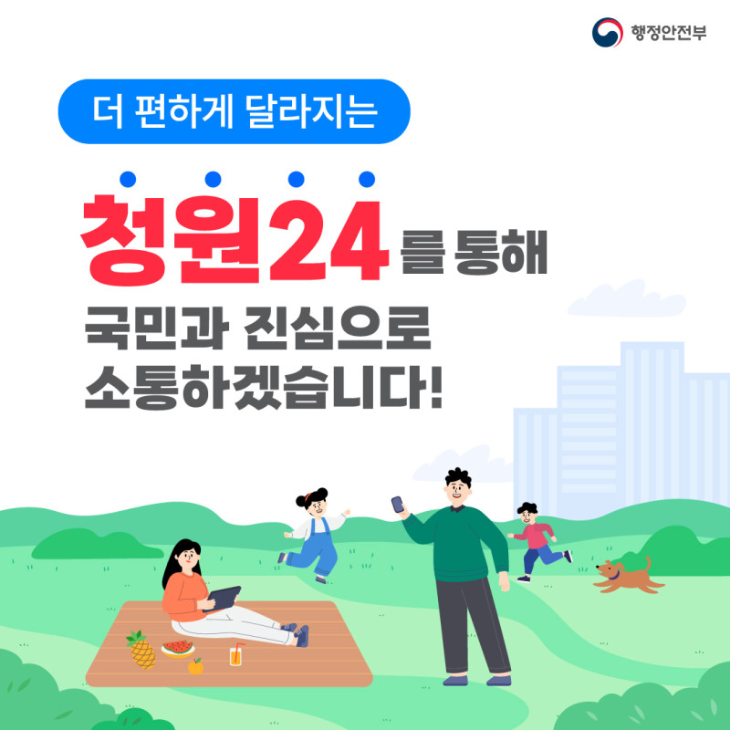 b3c2f089e91321eeb80cf69d3d526c9f_1672013327_3953.jpg
