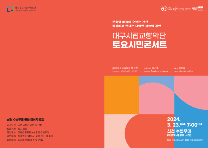 a192af9540fabd47c662166cbab1a5cc_1710999096_2388.png