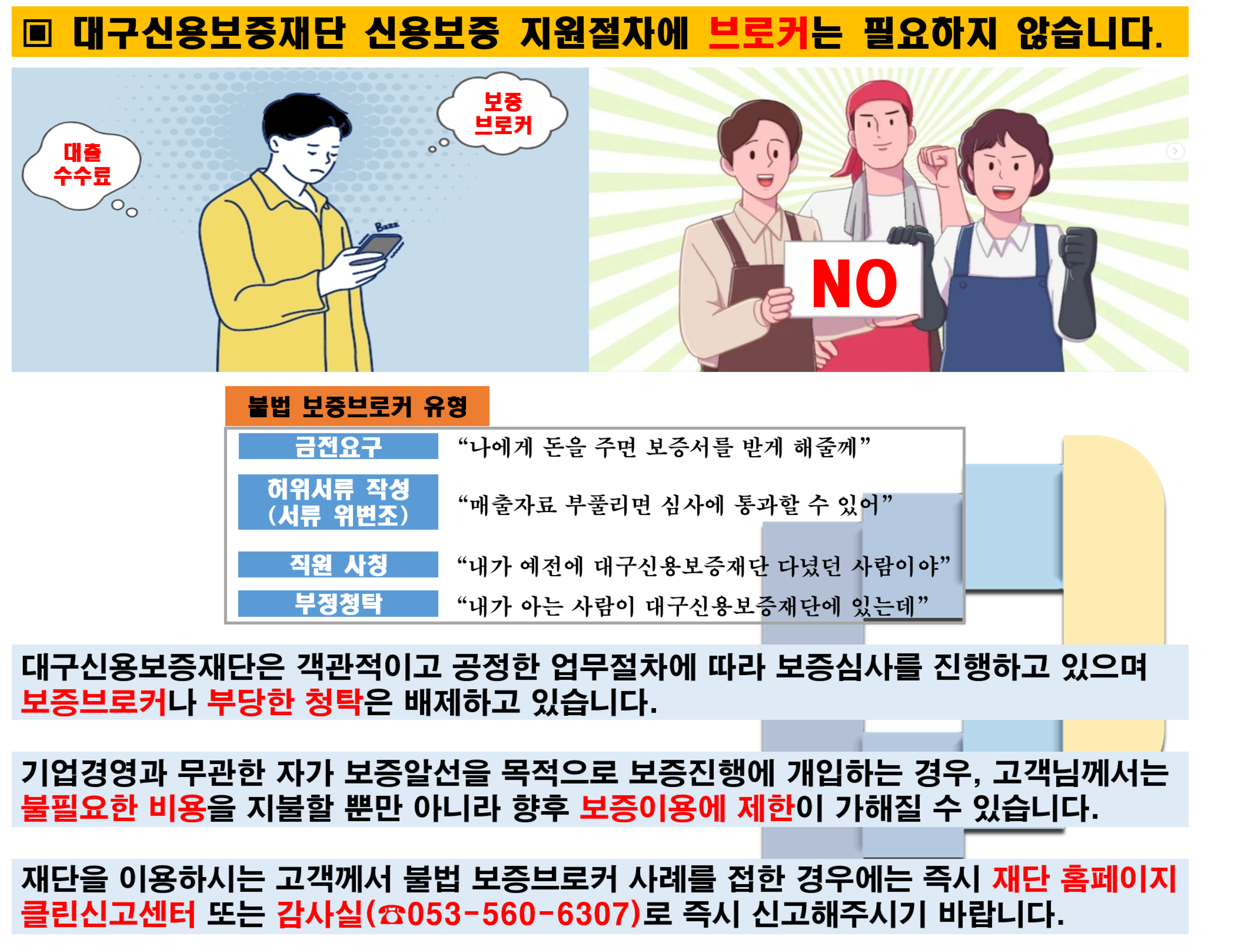 477d4aed9167d569f11477d09ad4267d_1712896777_694.png