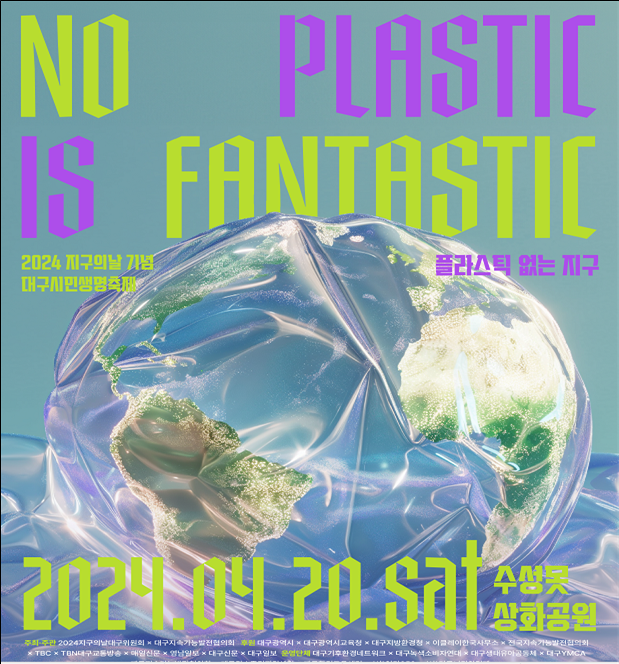 e4f480ea7bde3b1e61113ea2794bbc4a_1713233093_9308.png