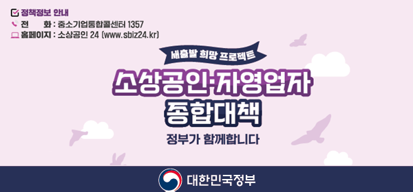 d2ca4d228ec6dc3b94b8b5cdd1ec54b5_1722226616_3022.png