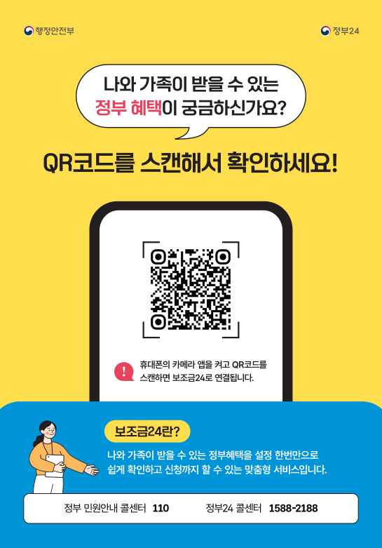 8d1157c5d975d862a7adadd7490dc415_1725583369_4014.png