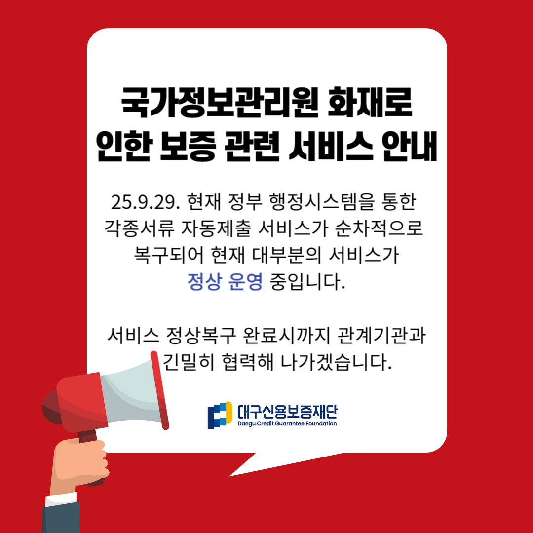 ffeede770182ff77380050205d66a728_1759119742_8987.png